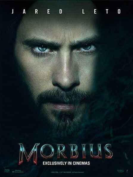 모비우스 포스터02