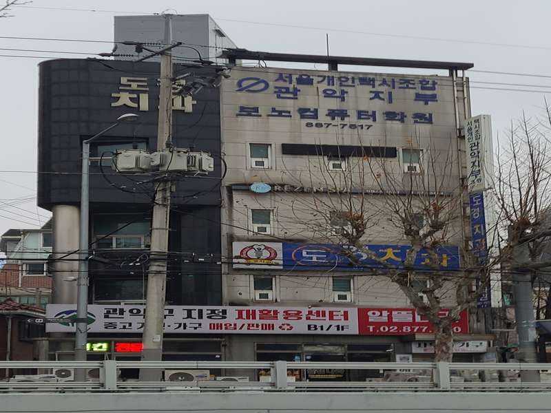 2.2 고객 서비스