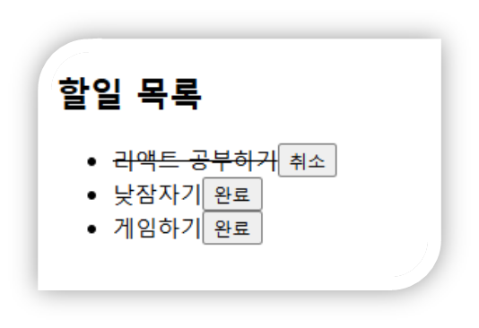 etc-image-9