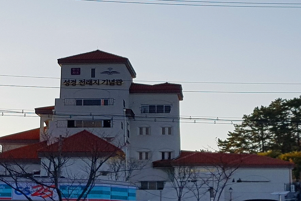 서천 마량포구