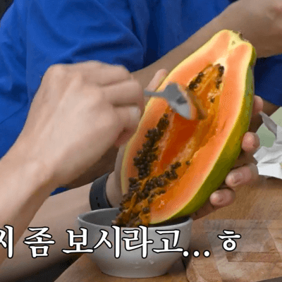 부산촌놈 in 시드니 7회&amp;#44; 파파야