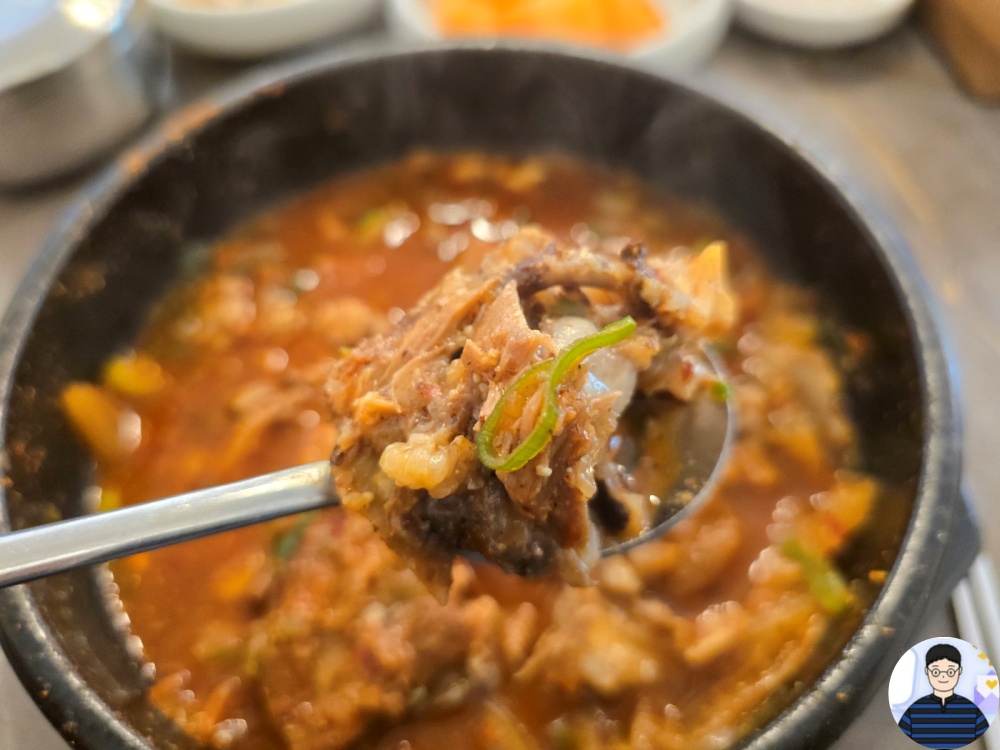강당골 감자탕 12