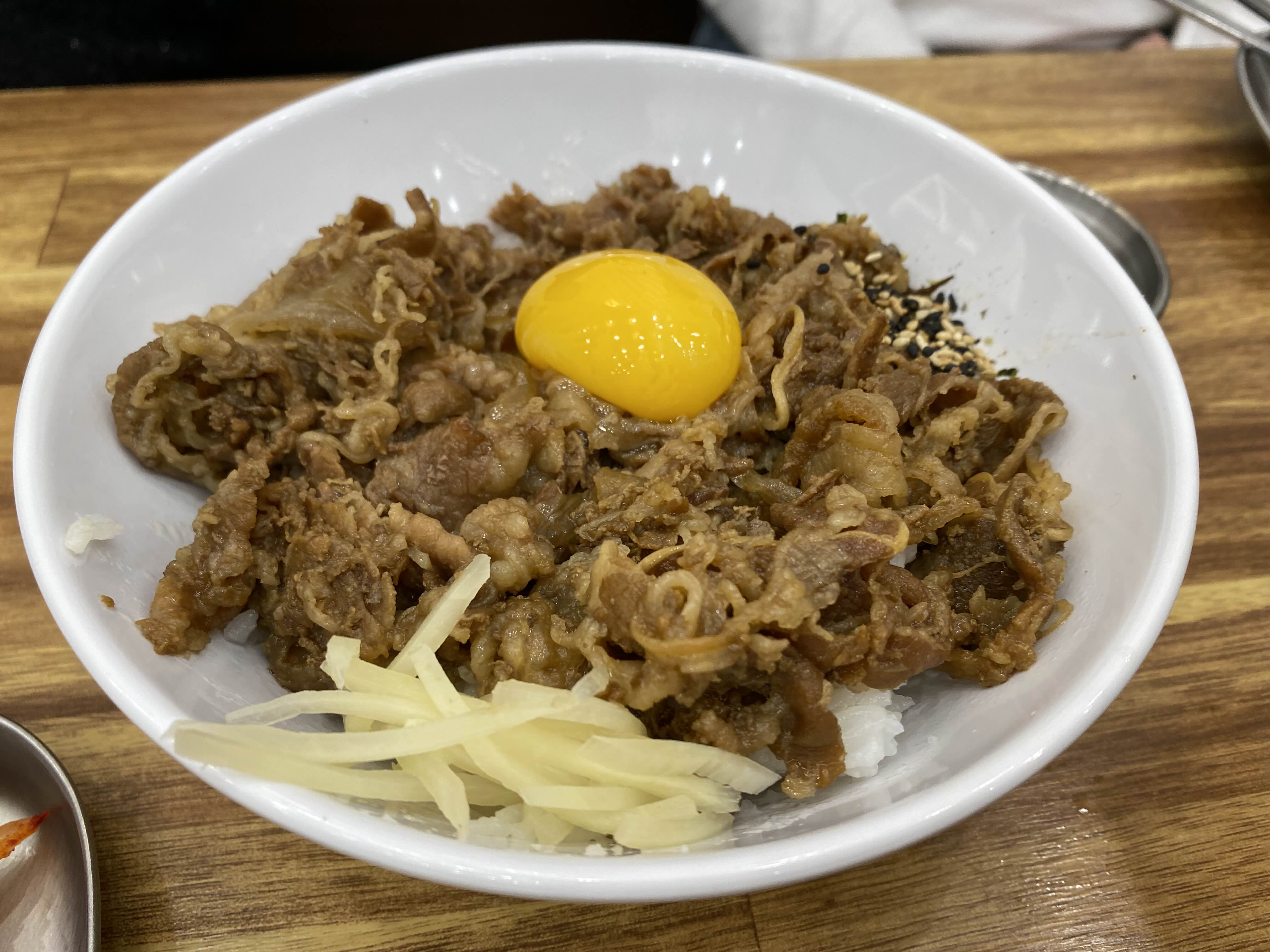 소고기덮밥