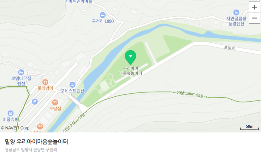 마음숲놀이터지도