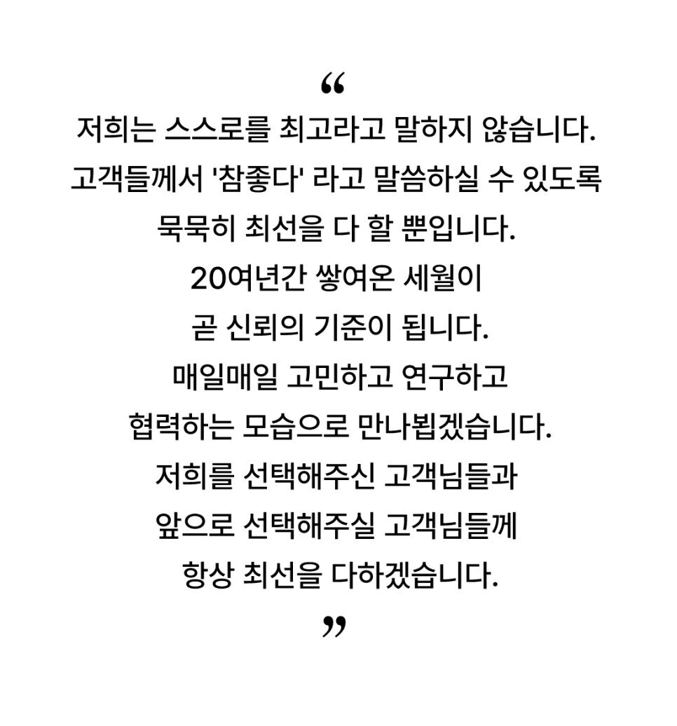  쌍용 코란도 투리스모_순정AV오디오_투리스모오디오수리_투리스모오디오고장_투리스모오디오먹통_투리스모블랙아웃_투리스모네비게이션먹통_쌍용오디오수리_국산차오디오수리