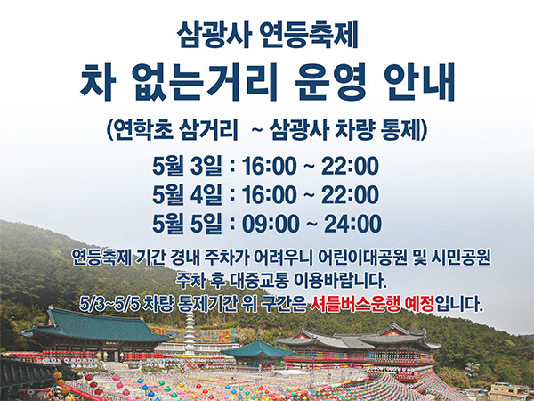 자유시간 사진 5