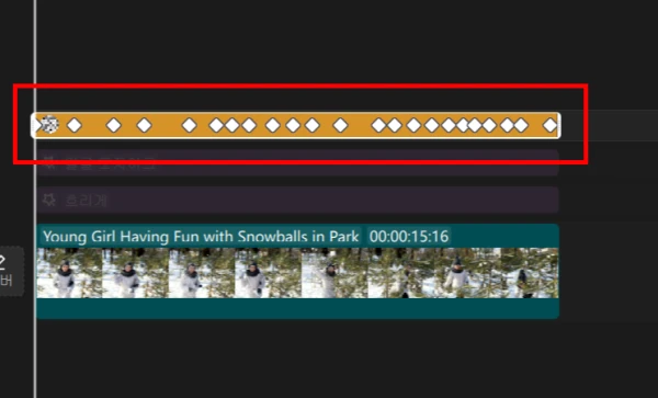 타임라인-키프레임-설정