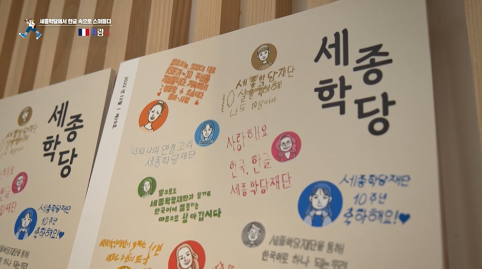 점점 찾아오는 사람들 엄청 많아진다는 외국의 한국 문화 체험관들 | 인스티즈