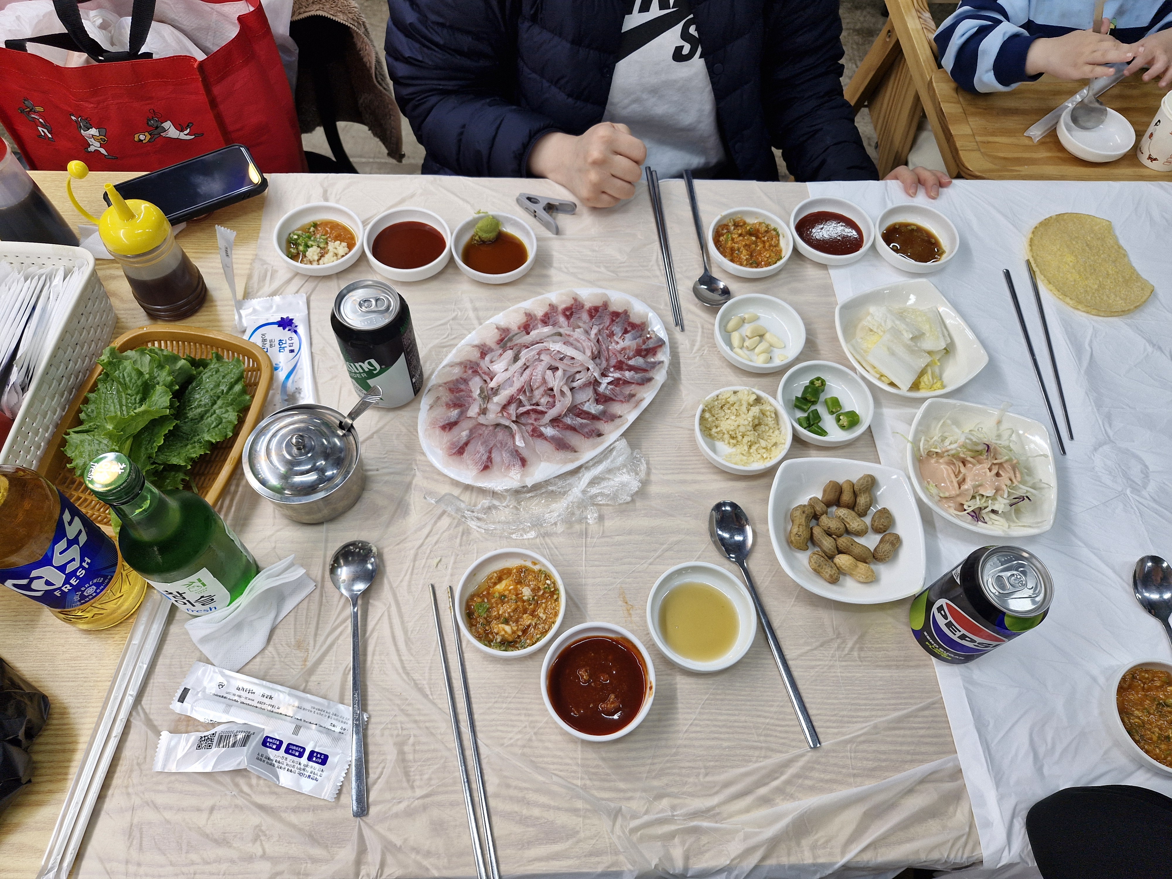 울산회시장 이미지