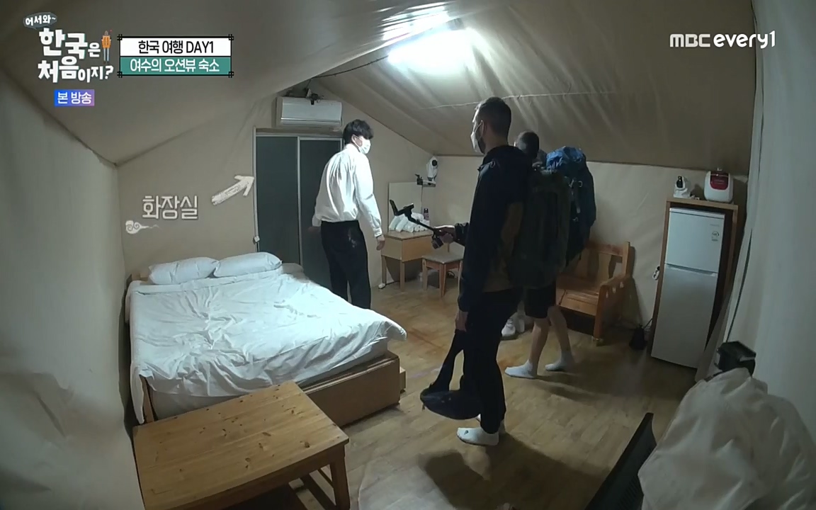 어서와 한국은 처음이지 시즌2.E219.220715p-NEXT.mp4_20220716_190625.483.jpg