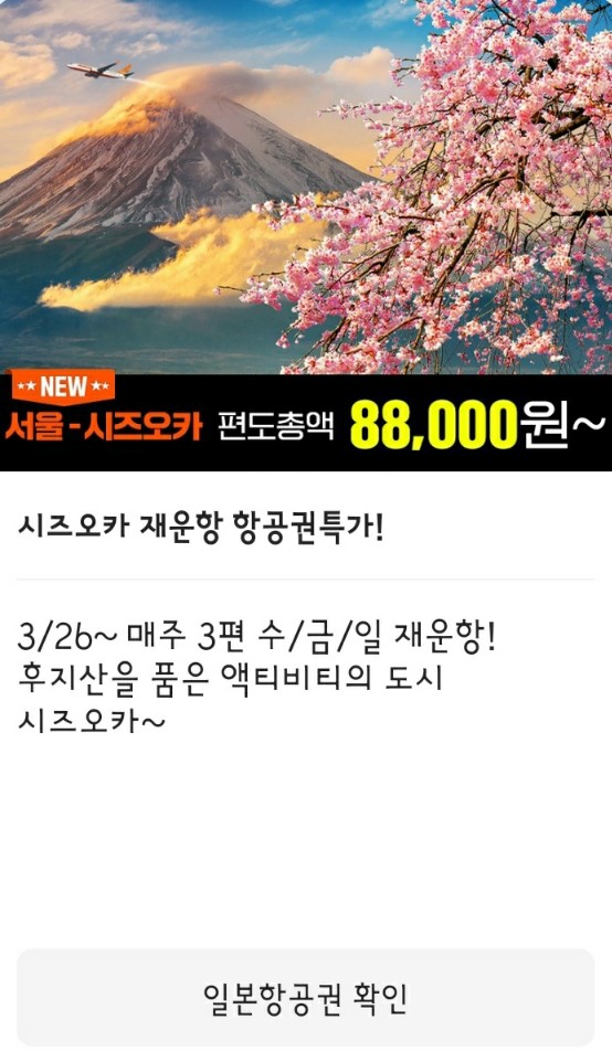 태국입국조건