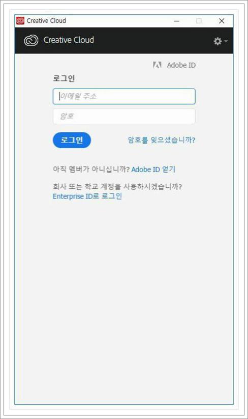 어도비 프리미어 프로