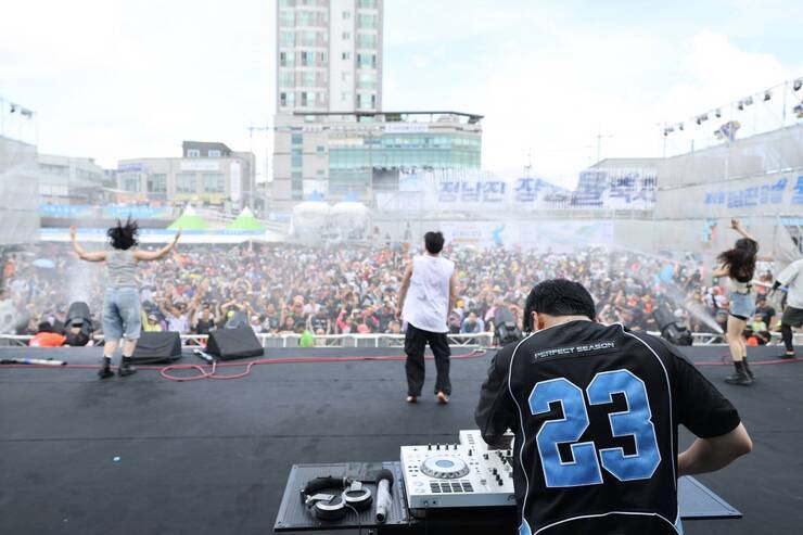 정남진 장흥 물축제