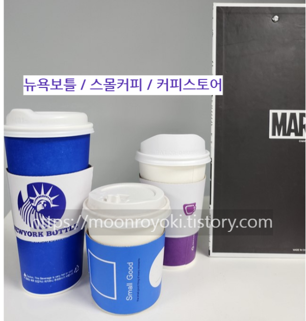커피스토어 전포카페거리점 이미지