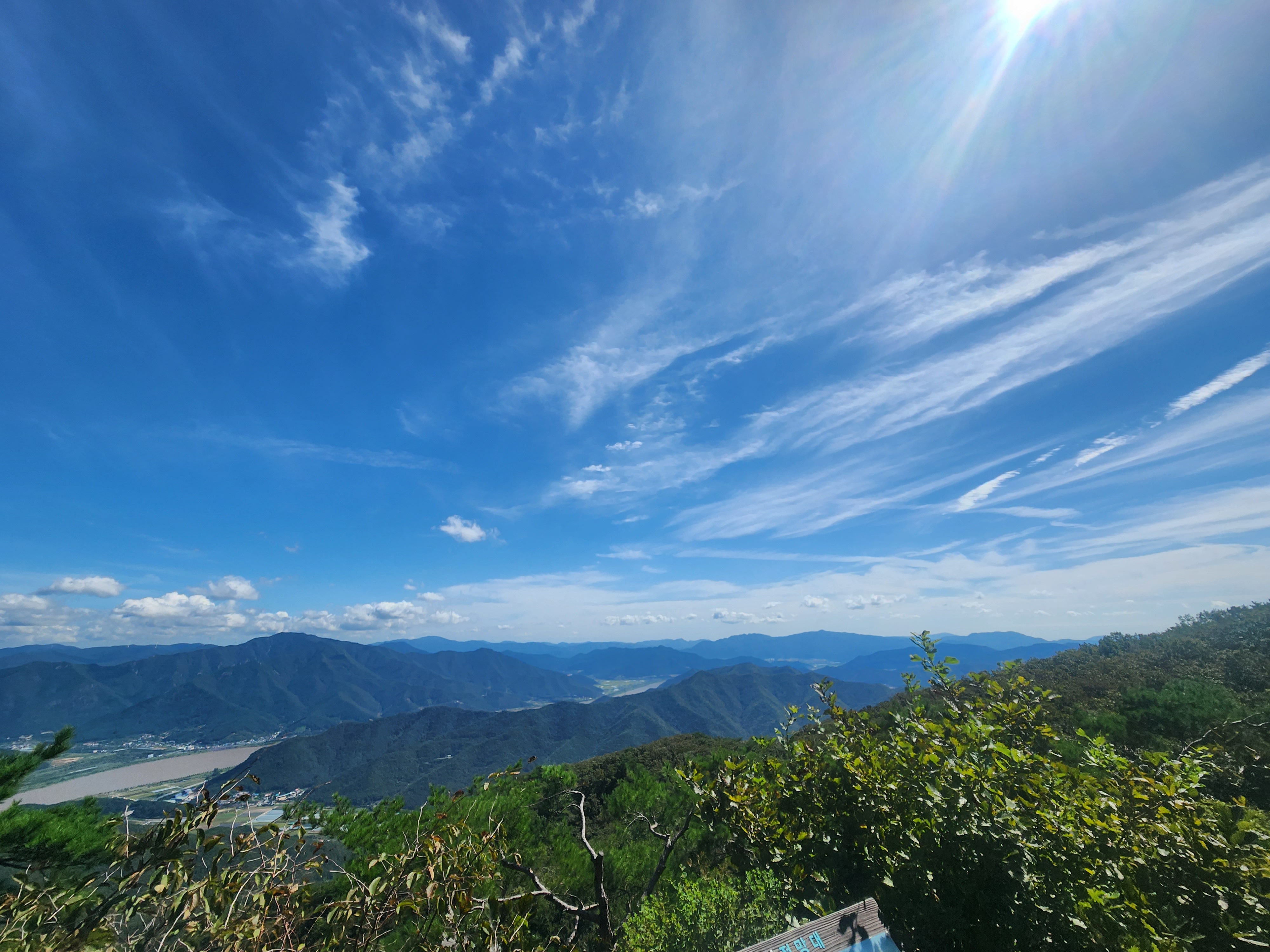 경남 무척산