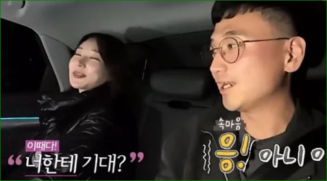 아니