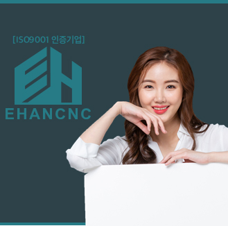  조경식재공사업 실태조사 대비