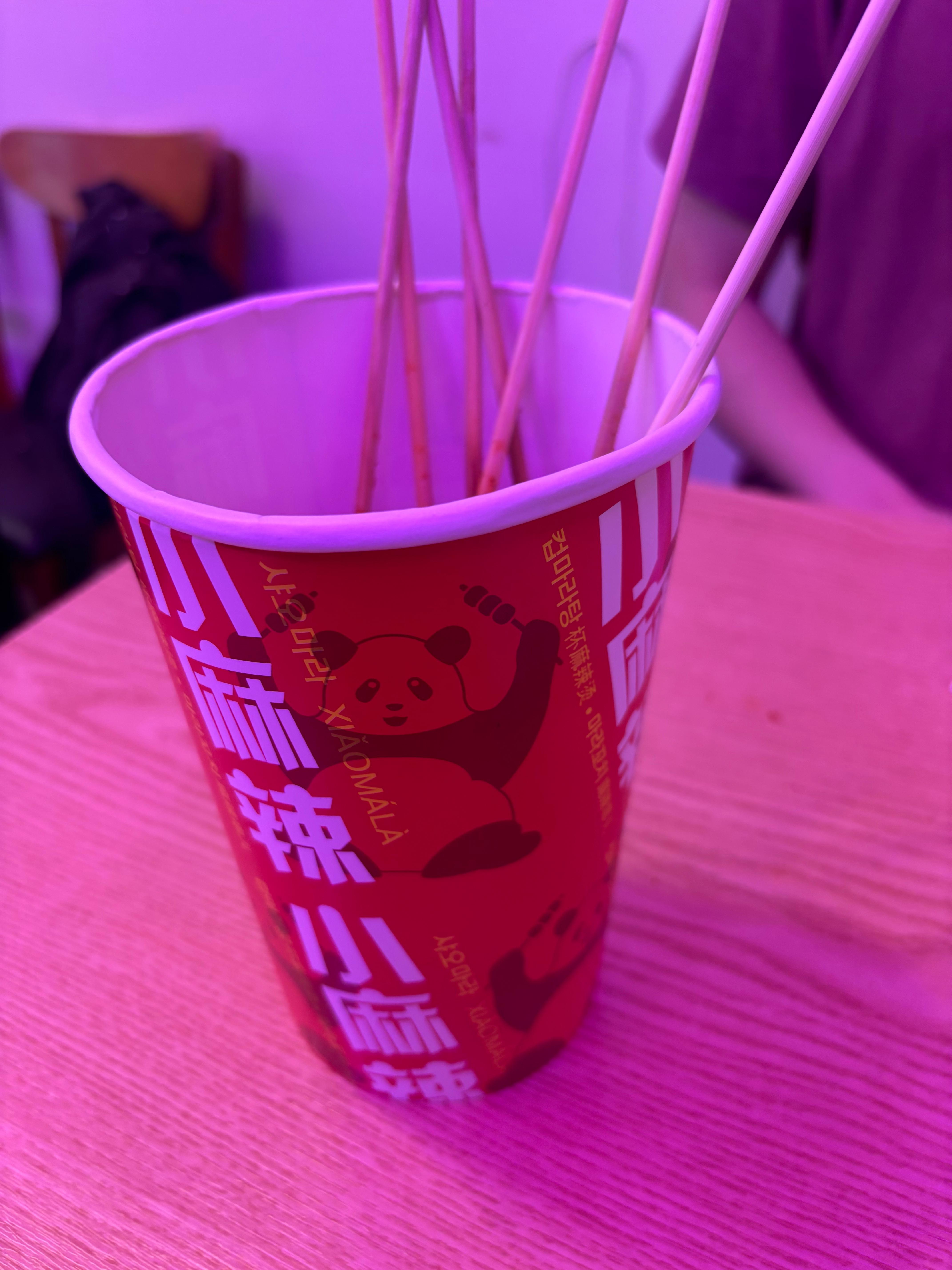 샤오마라 안산중앙점 사진 7