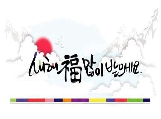 나의빛깔로 이미지