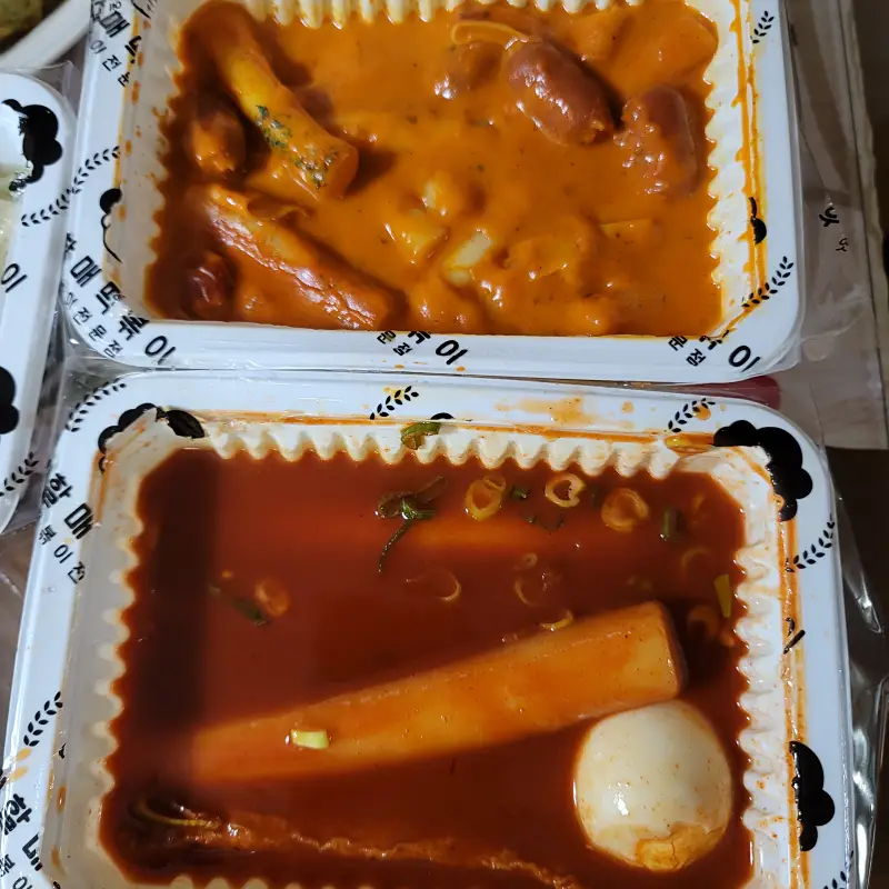 우리할매떡볶이-마라로제떡볶이-가래떡떡볶이-비교사진