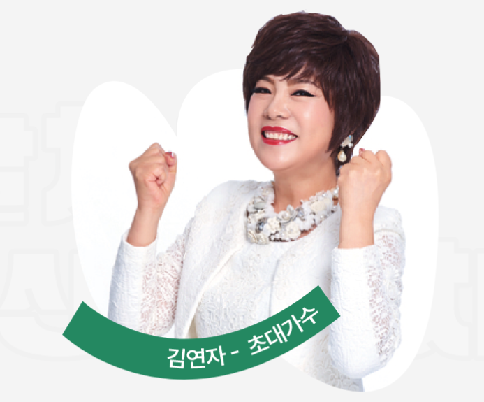 자갈치 축제