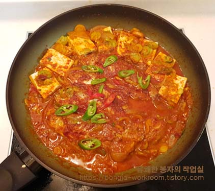 칼칼한 '굴비 조림' 만드는 법 칼칼한 '굴비 조림' 만드는 법