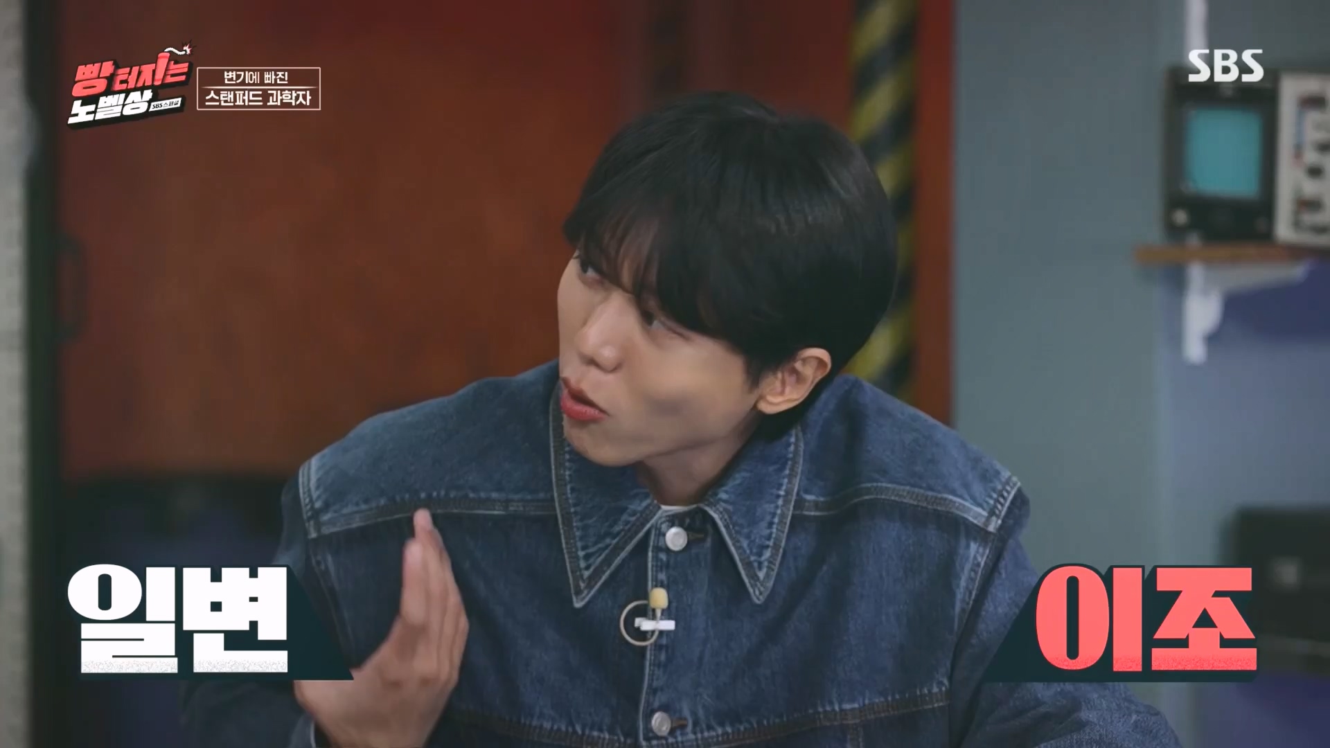 SBS 스페셜.E658.231105p.H264-F1RST.mp4_20231106_201736.931.jpg