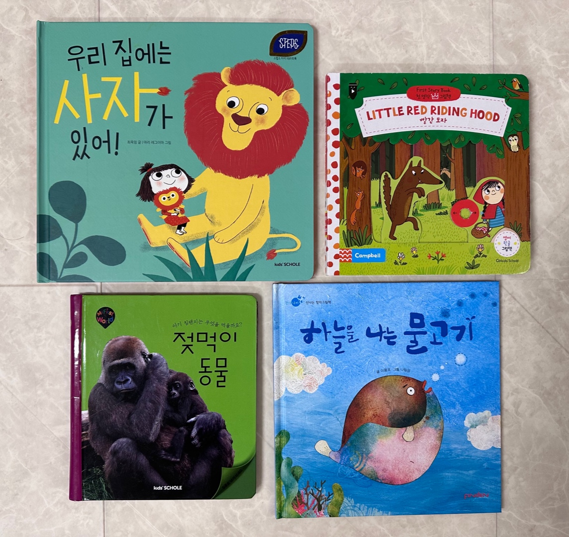 우리스텝스 이미지