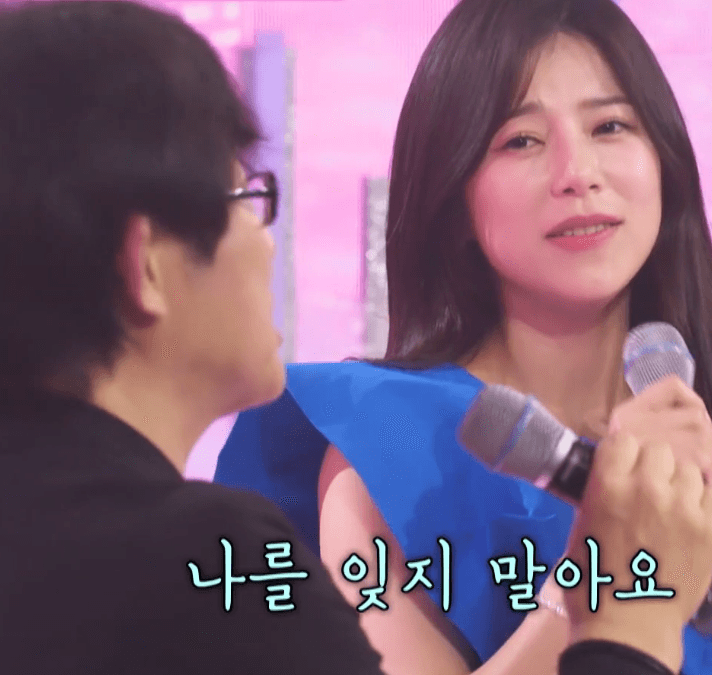 전영록&#44; 양지은(김희애) 나를 잊지 말아요