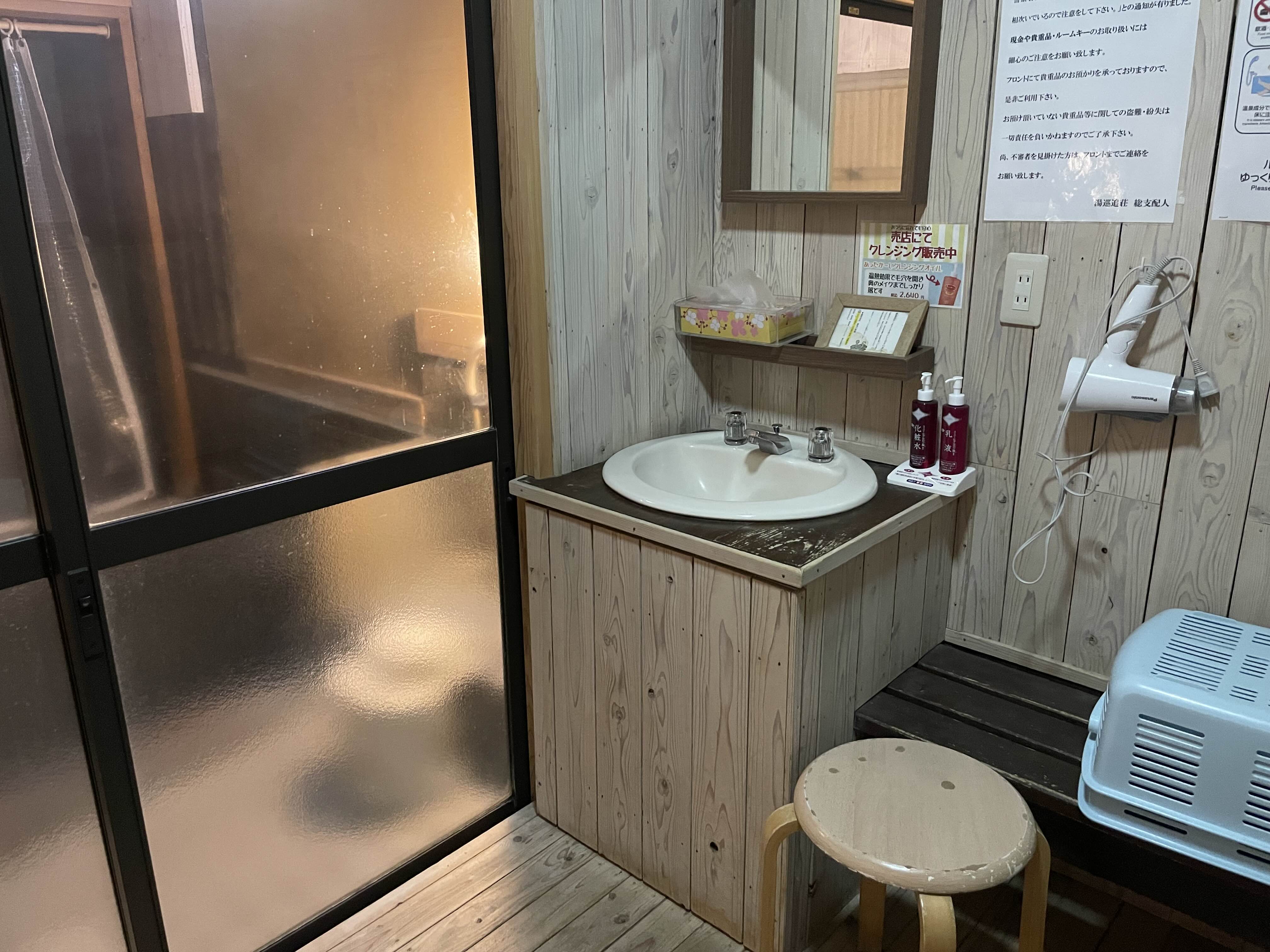 구마모토료칸-아소산료칸-아소산온천-구마모토온천-유메오이소