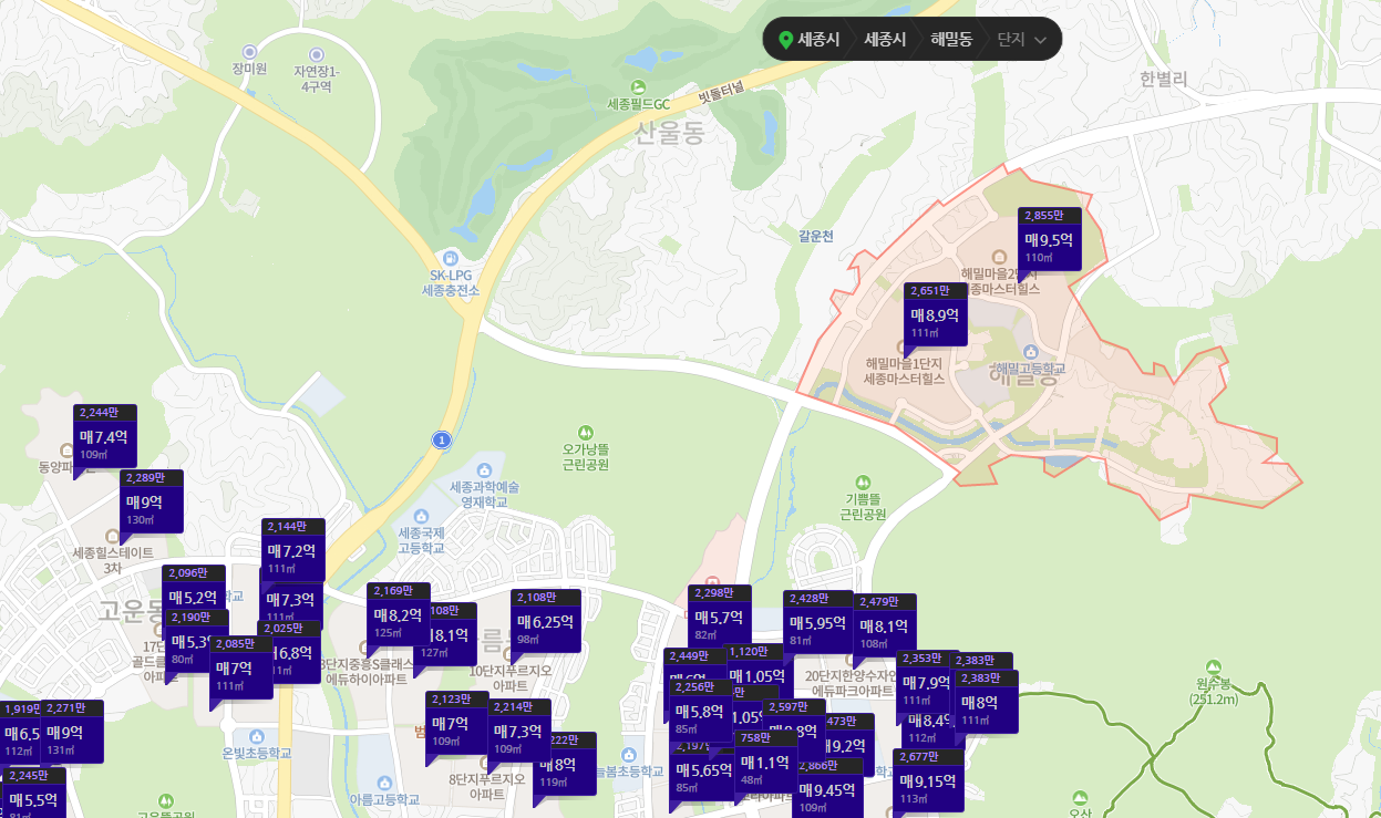 세종자이더시티 전국청약가능 / 청약정보 총정리
