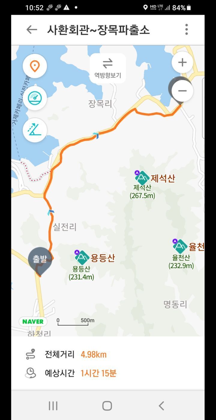 거제회관 이미지