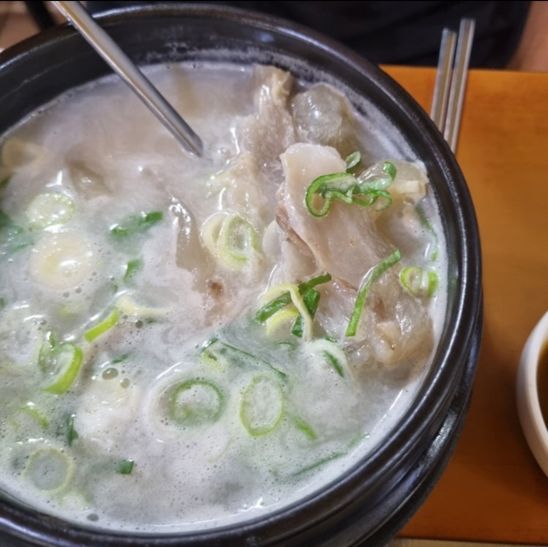 도가니탕