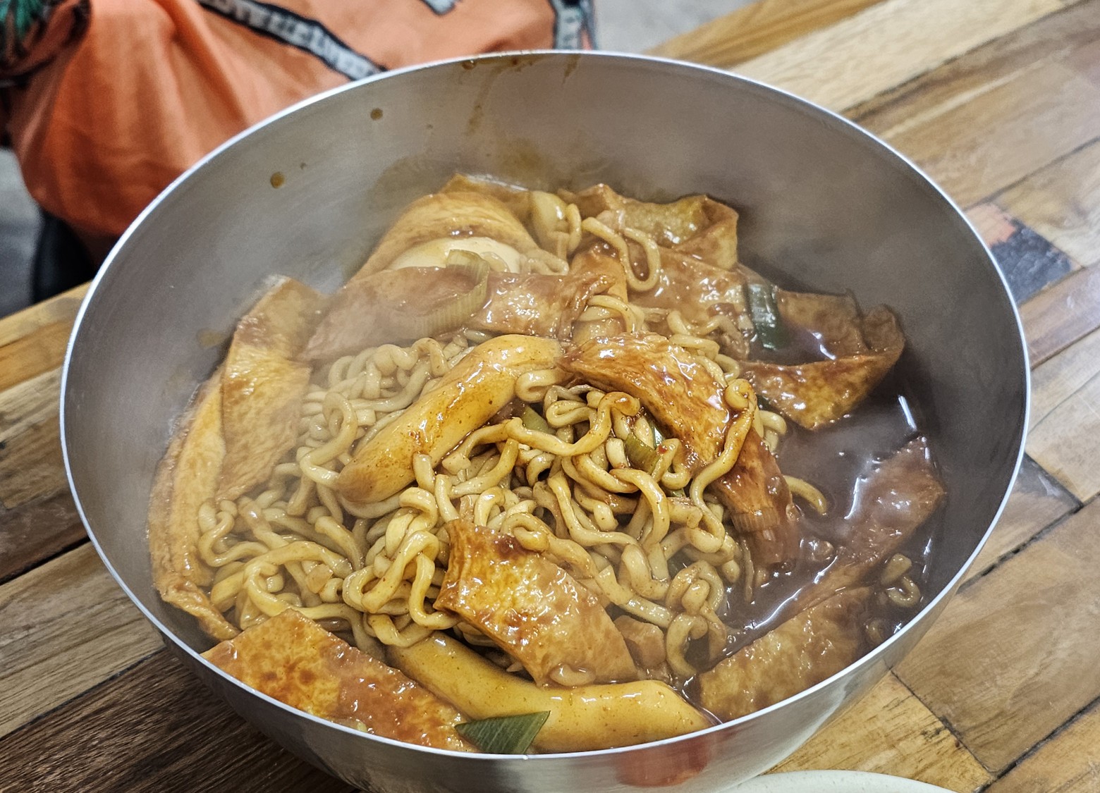 남이분식 이미지