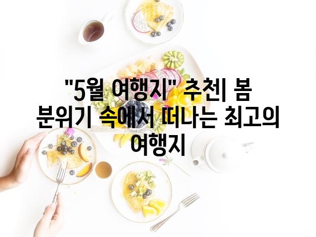 랜덤110