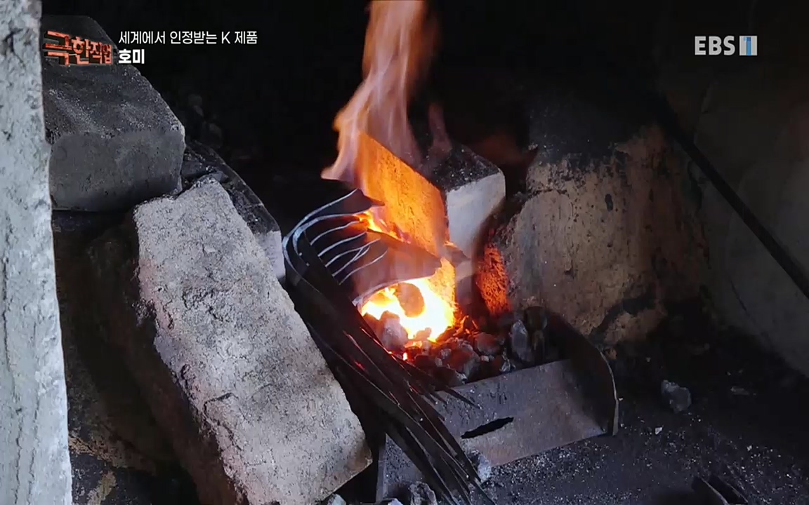 TV - 교육의 중심 EBS세계에서 인정받는 K 제품 유리 밀폐 용기와 호미.mp4_20220723_182038.415.jpg