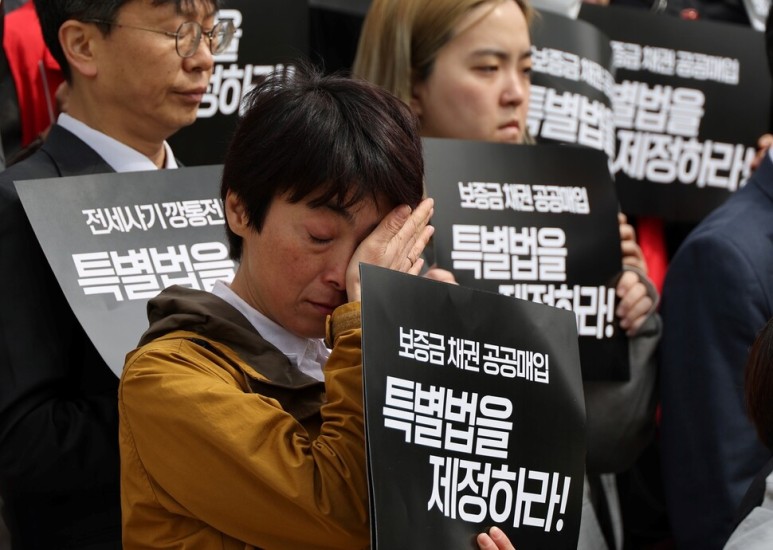 부동산 직거래 할 때 주의할 점