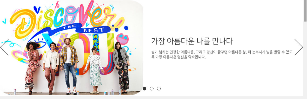  뉴스킨 해외에서 회원가입 방법 총정리! (중국,미국,캐나다,영국,프랑스,홍콩,대만,호주,뉴질랜드,한국,일본,스폰서,후원자,추천인,아이디,id)