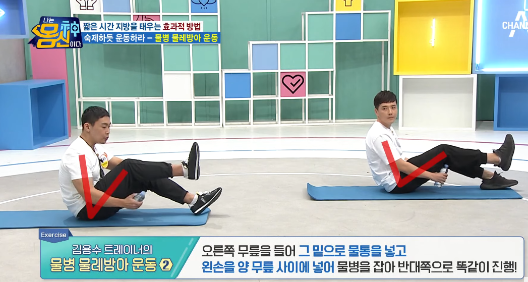  단기간 지방을 태우는 특급 다이어트 비법!