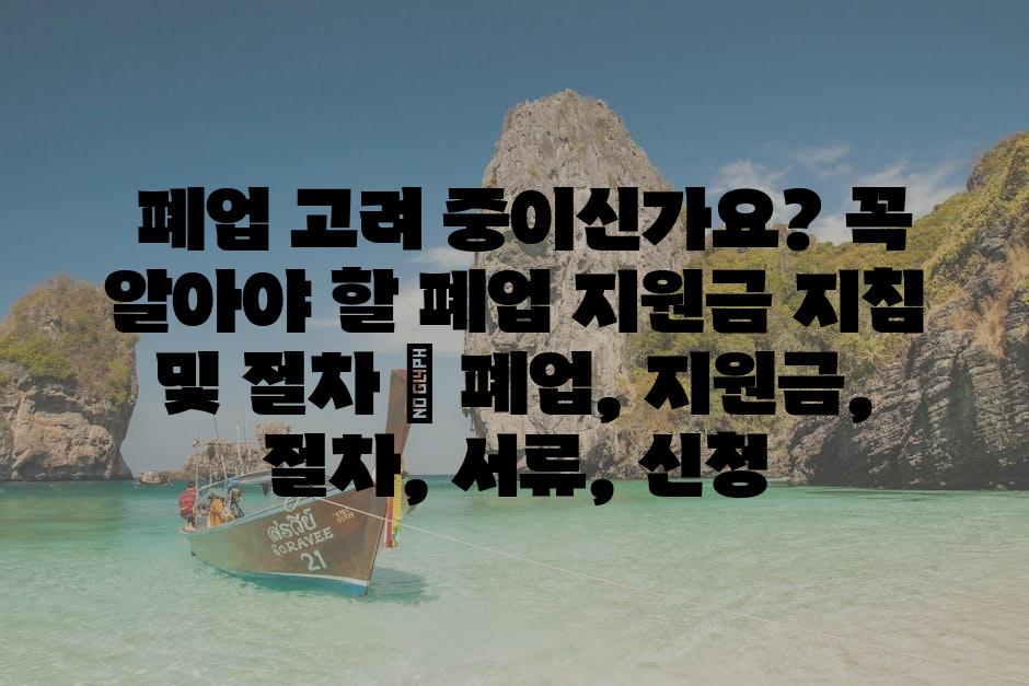 샘플 (80)