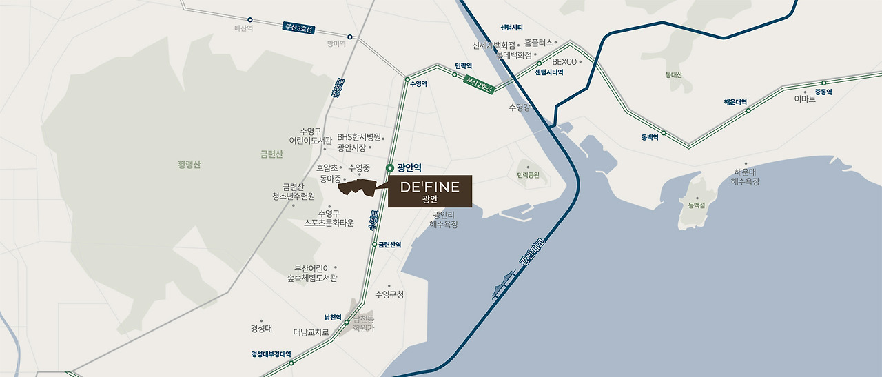드파인 광안 입지 및 주변 환경