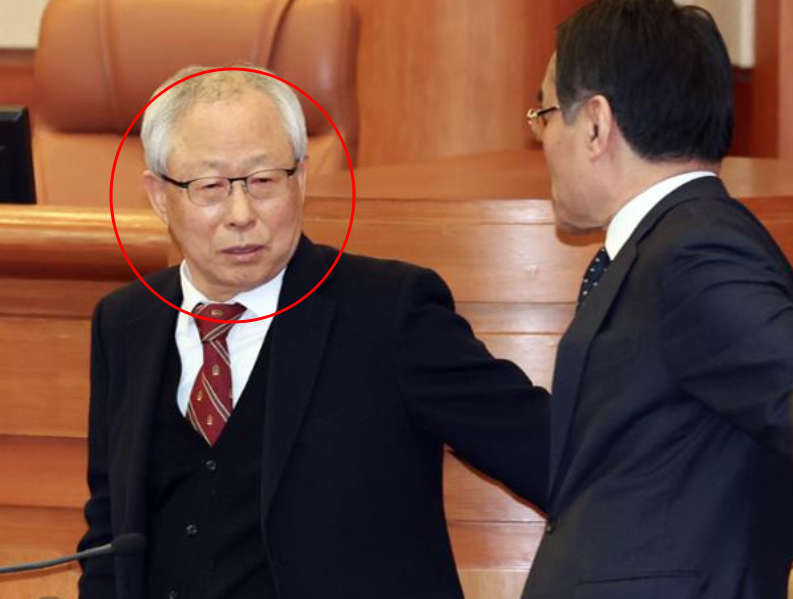 조대현 전 헌법재판관