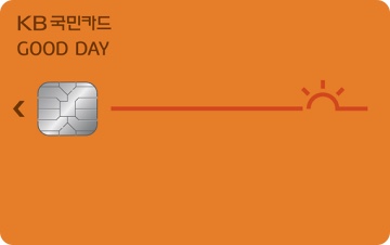 굿써비스주유소 이미지