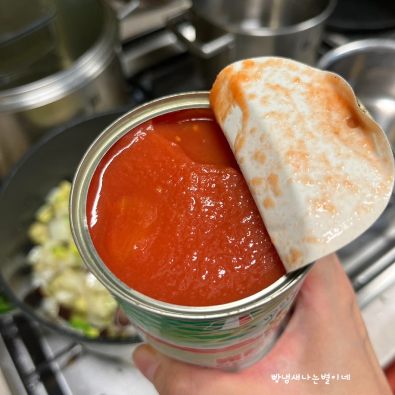 건강 밥상 지중해 식단 고기 없이 토마토 스튜 만들기 15