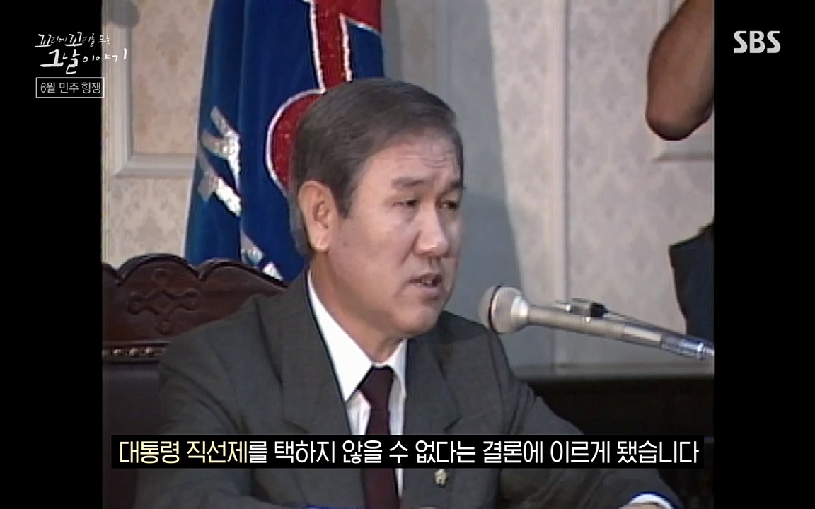 꼬리에 꼬리를 무는 그날 이야기.E21.220325p-NEXT.mp4_20220325_201941.651.jpg