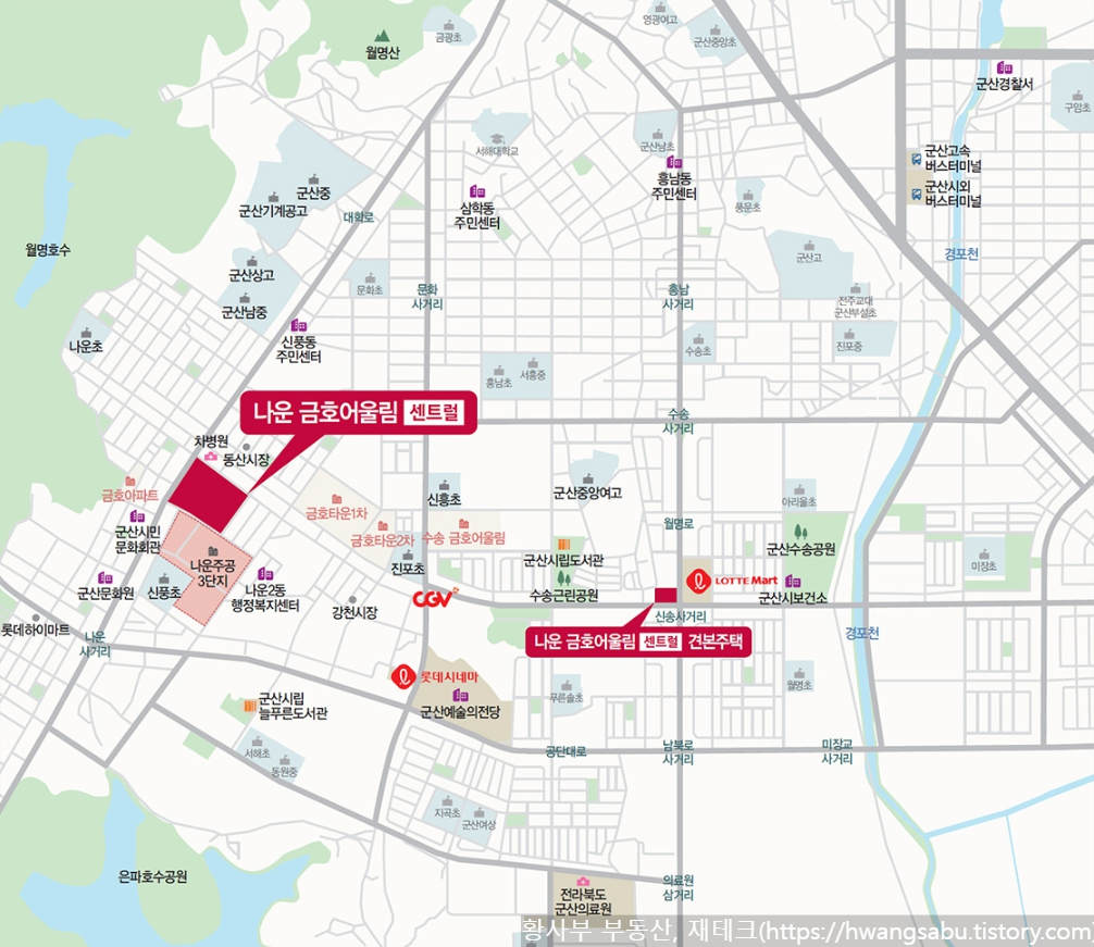 나운-금호어울림-센트럴-위치도(입지)