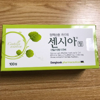  정맥순환 개선제 <센시아>