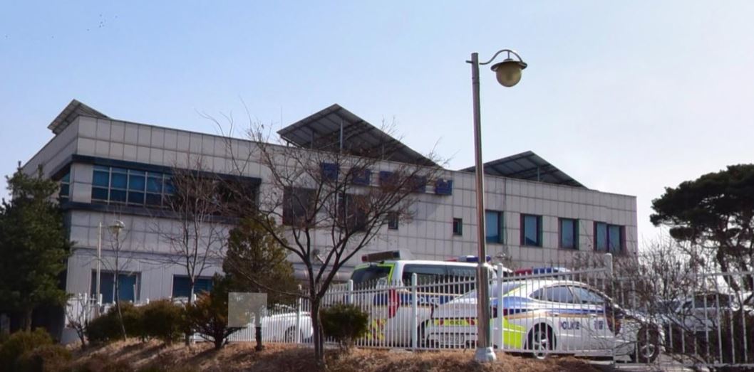 수원 서부경찰서 민원실