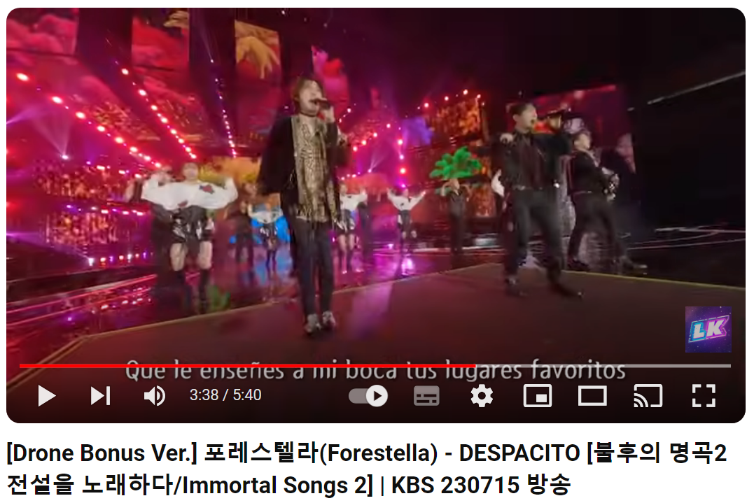 Forestella-Despacito