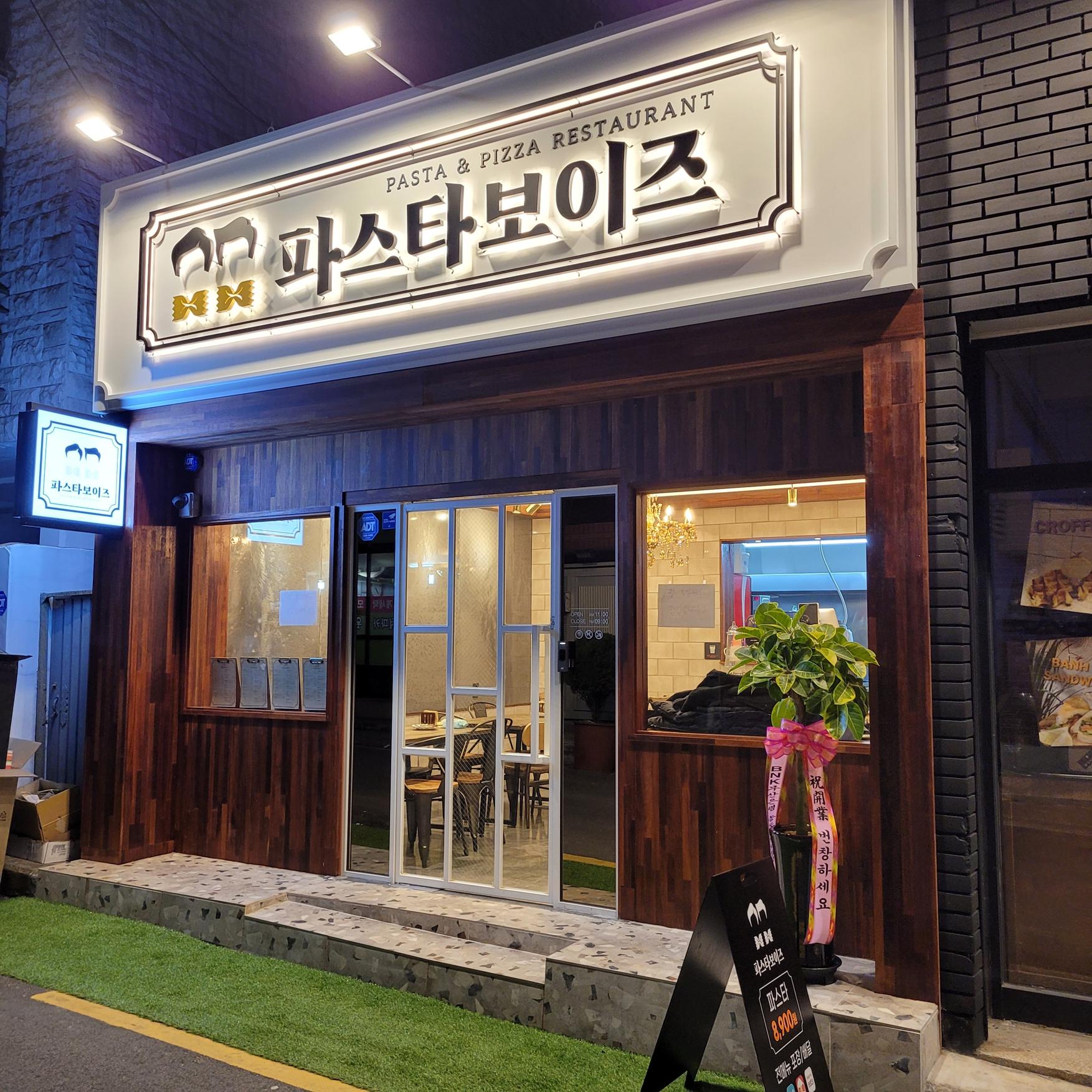 더밀 대표 사진